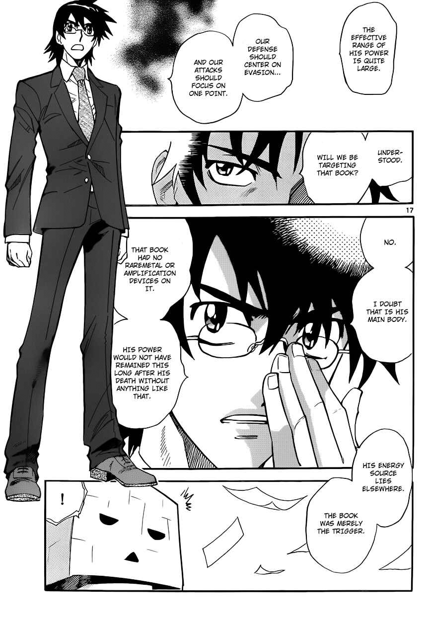 Page 18 Chapter 301 Zettai Karen Children