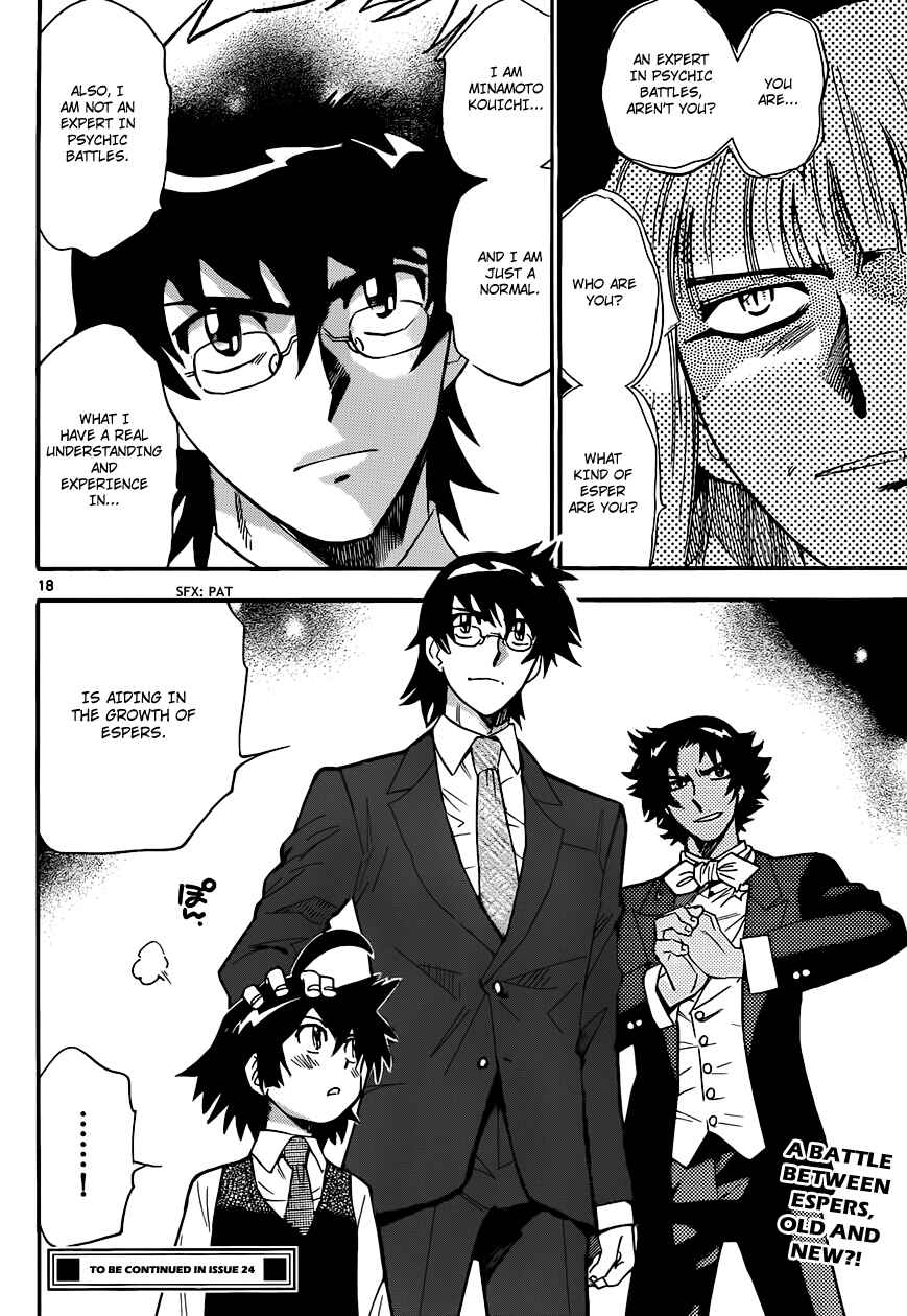 Page 19 Chapter 301 Zettai Karen Children