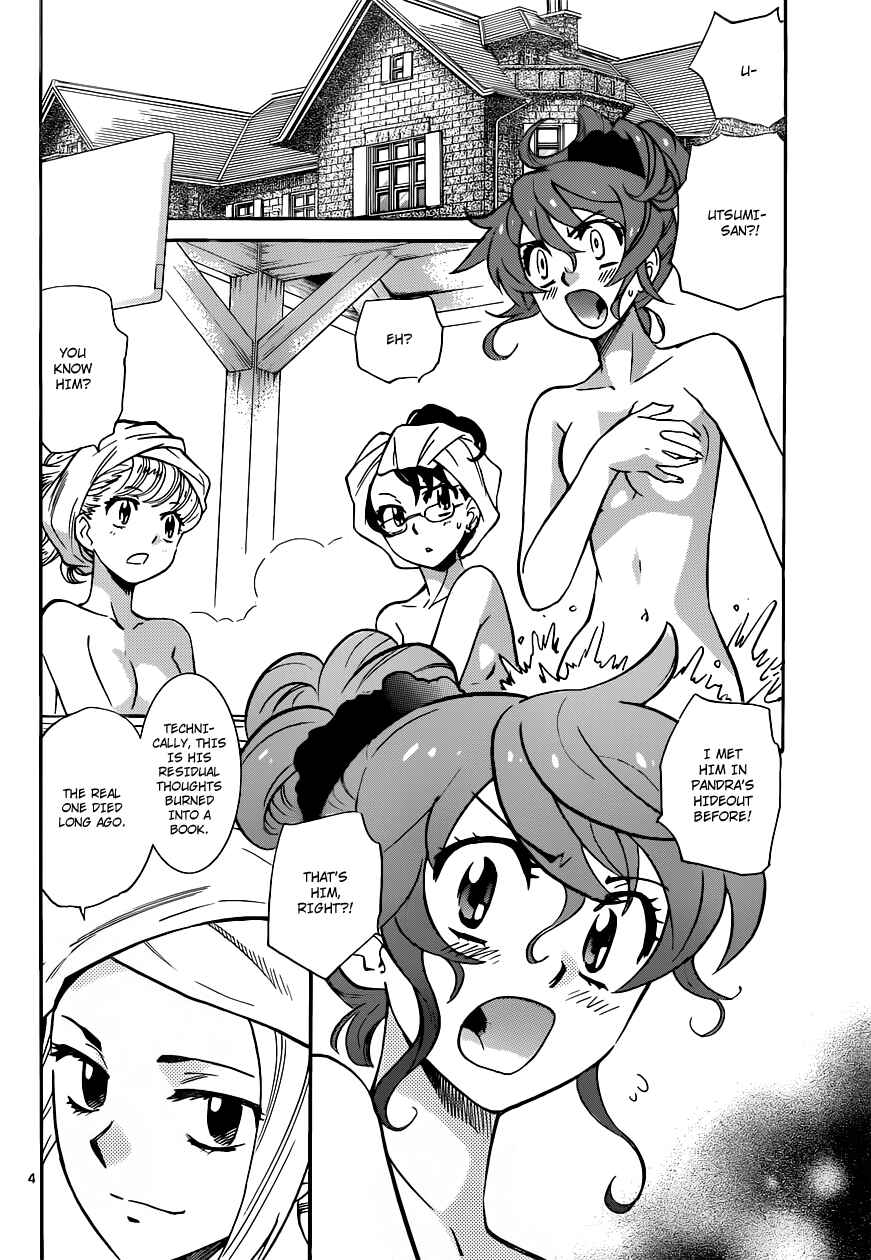 Page 5 Chapter 301 Zettai Karen Children