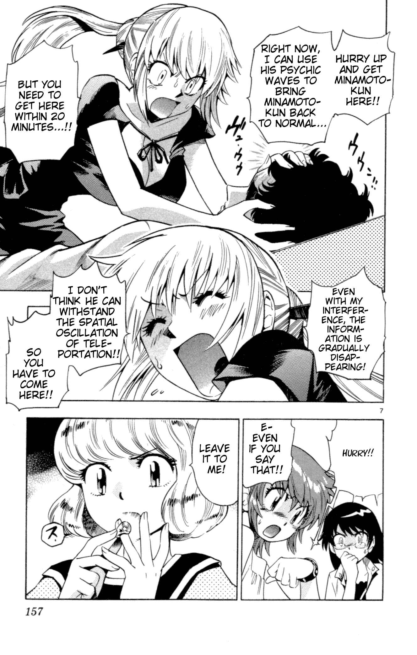 Page 7 Chapter 136 Zettai Karen Children