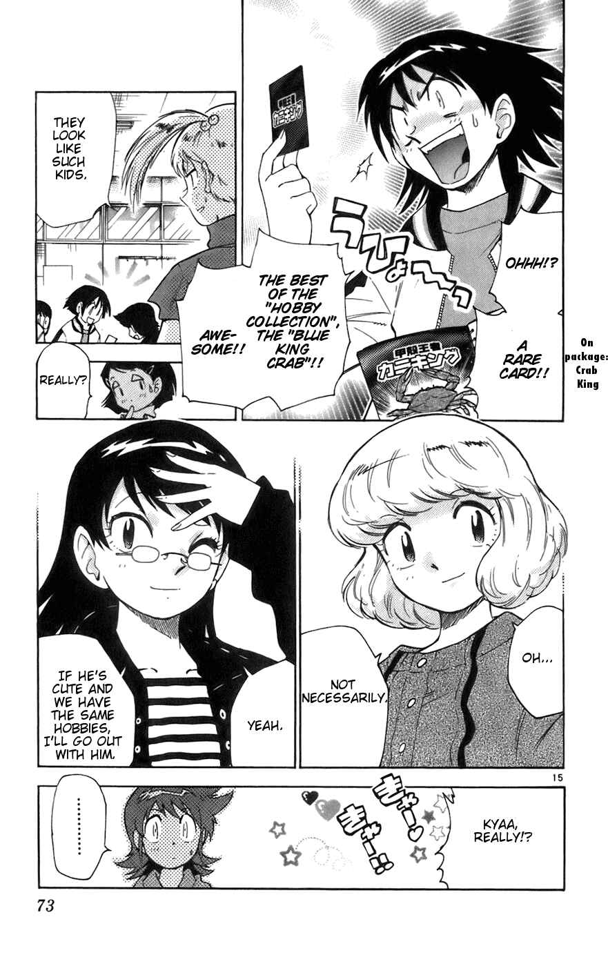 Page 15 Chapter 32 Zettai Karen Children