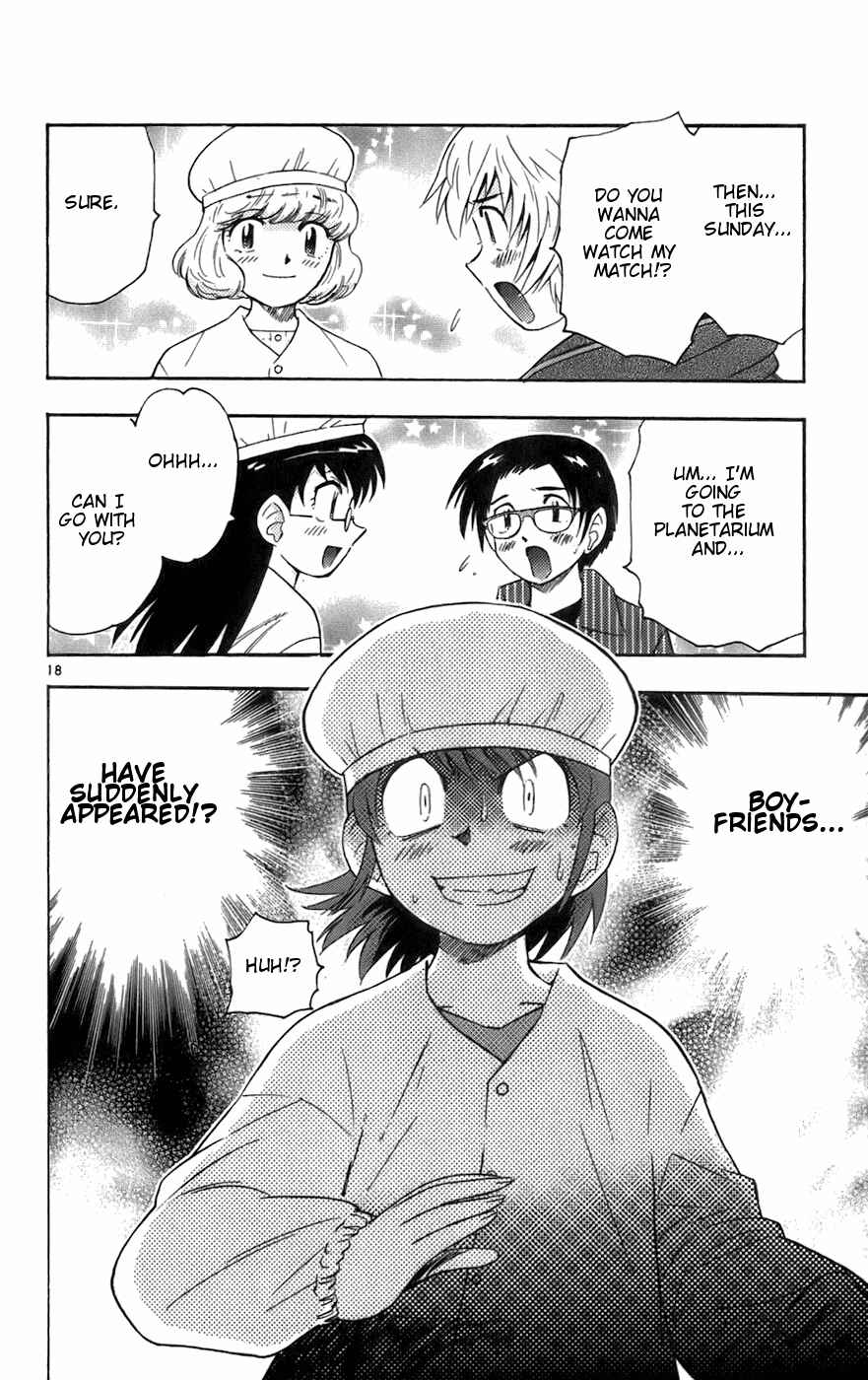 Page 18 Chapter 32 Zettai Karen Children