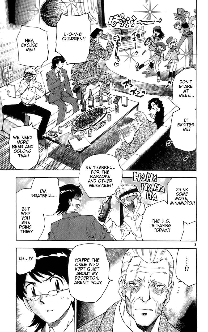 Page 3 Chapter 32 Zettai Karen Children