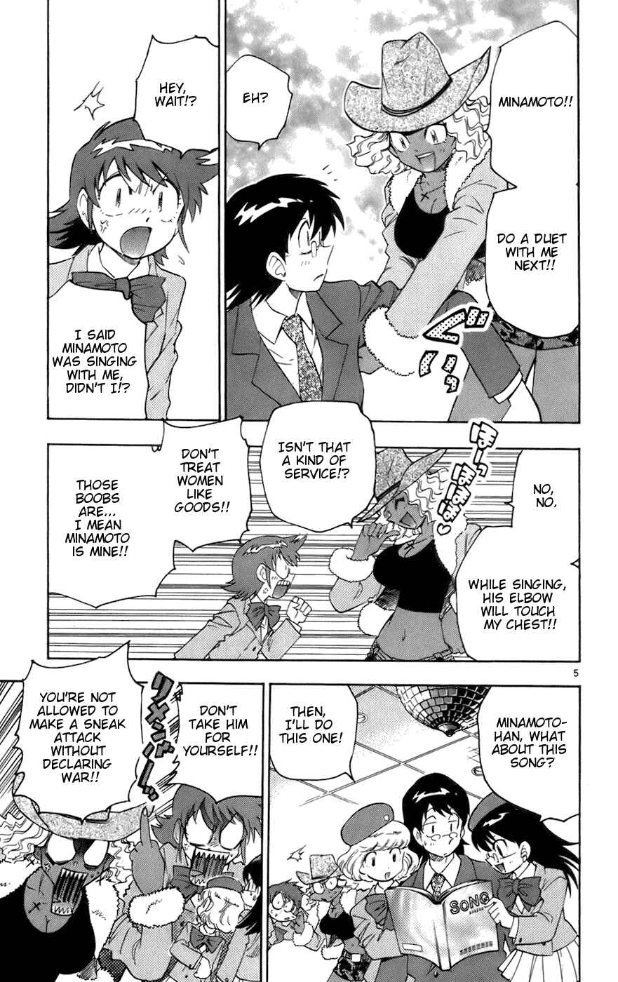 Page 5 Chapter 32 Zettai Karen Children