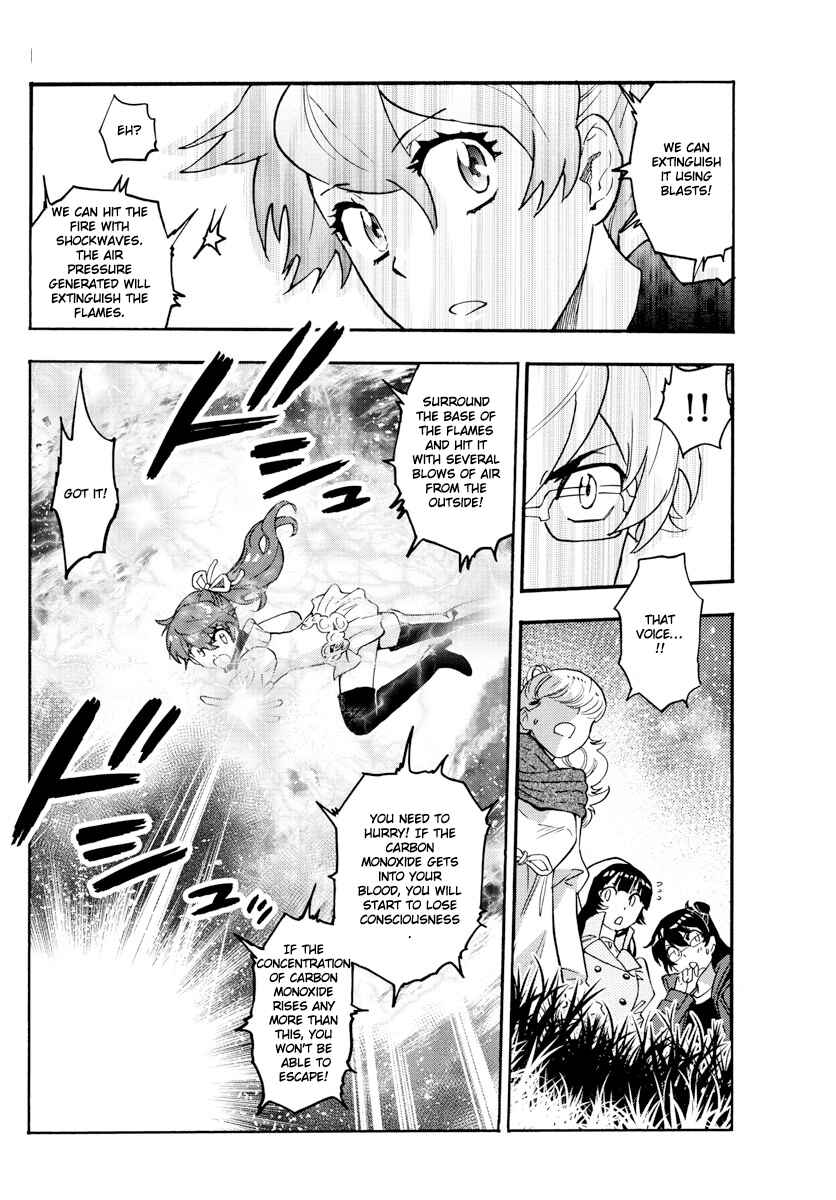 Page 17 Chapter 534 Zettai Karen Children