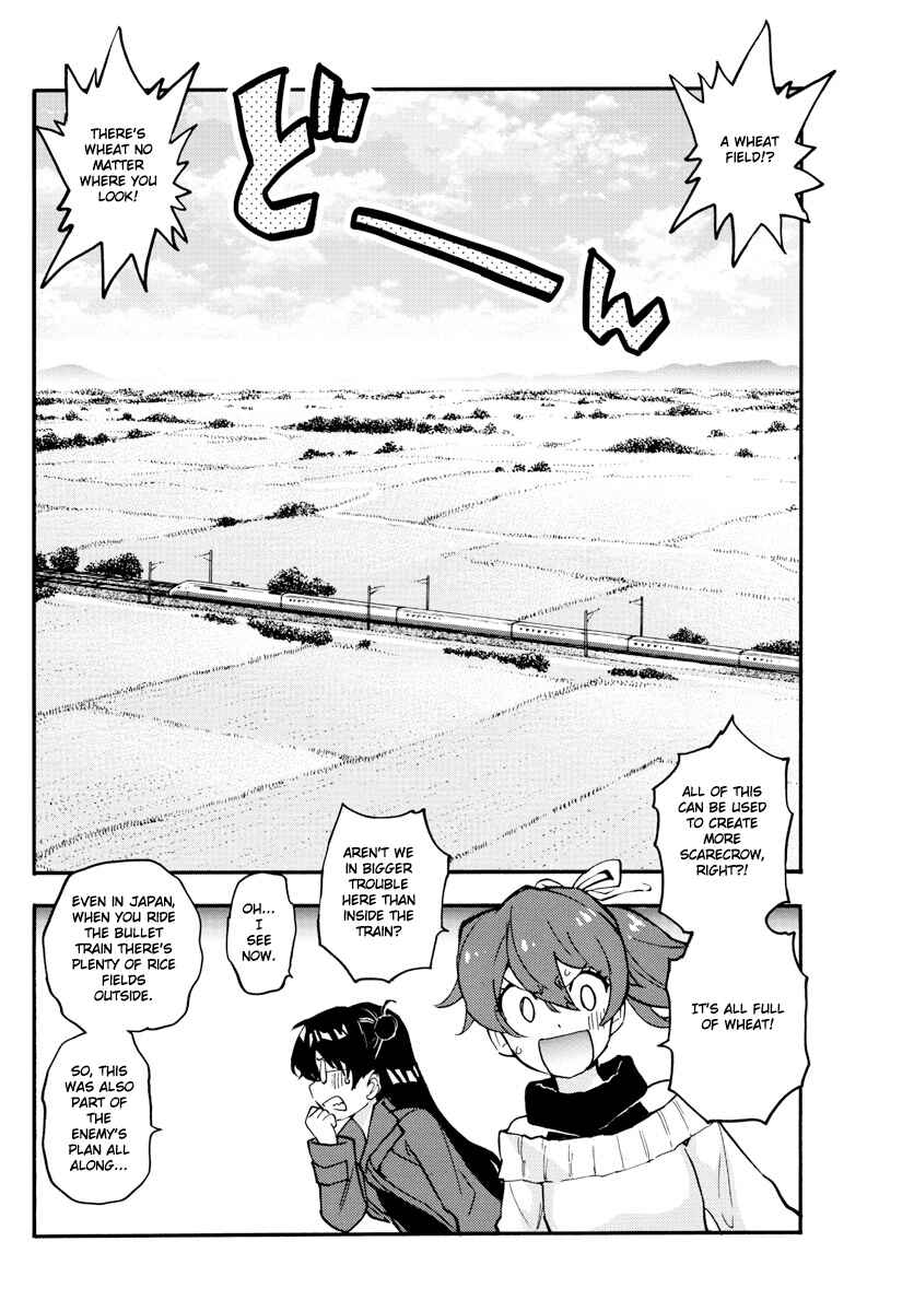 Page 7 Chapter 534 Zettai Karen Children