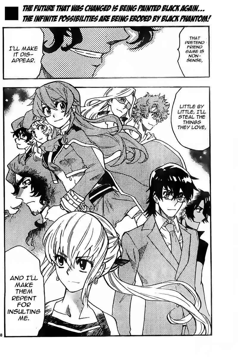 Page 18 Chapter 434 Zettai Karen Children