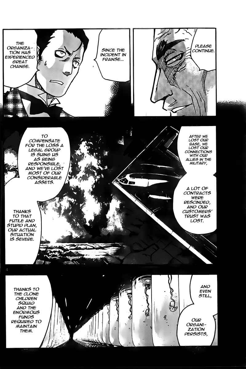 Page 4 Chapter 434 Zettai Karen Children