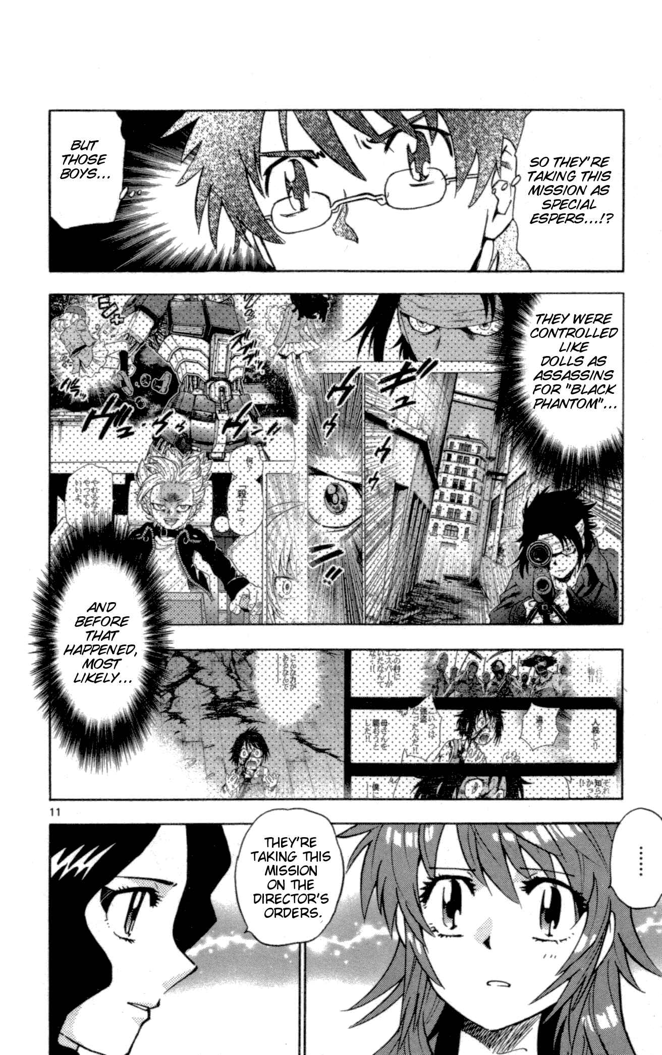 Page 11 Chapter 143 Zettai Karen Children
