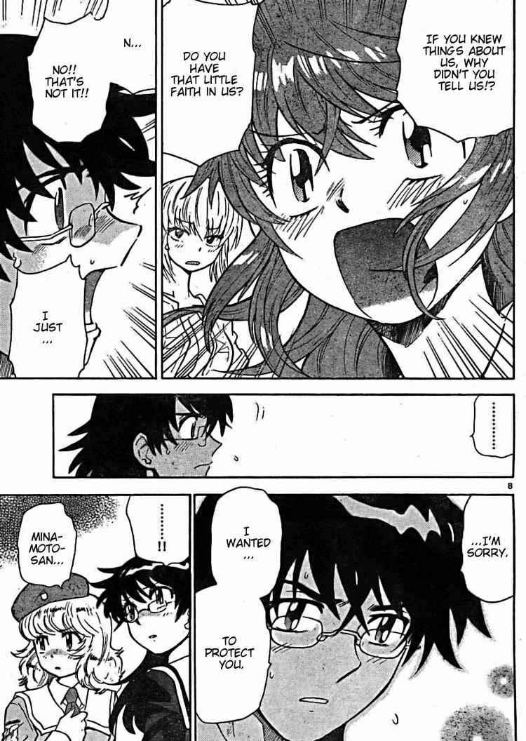 Page 8 Chapter 163 Zettai Karen Children