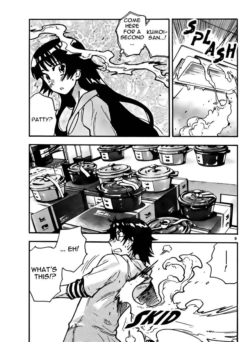 Page 10 Chapter 429 Zettai Karen Children