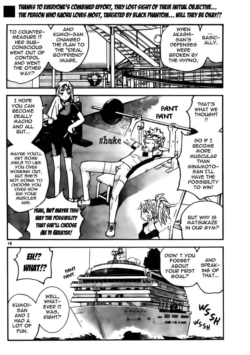 Page 19 Chapter 429 Zettai Karen Children
