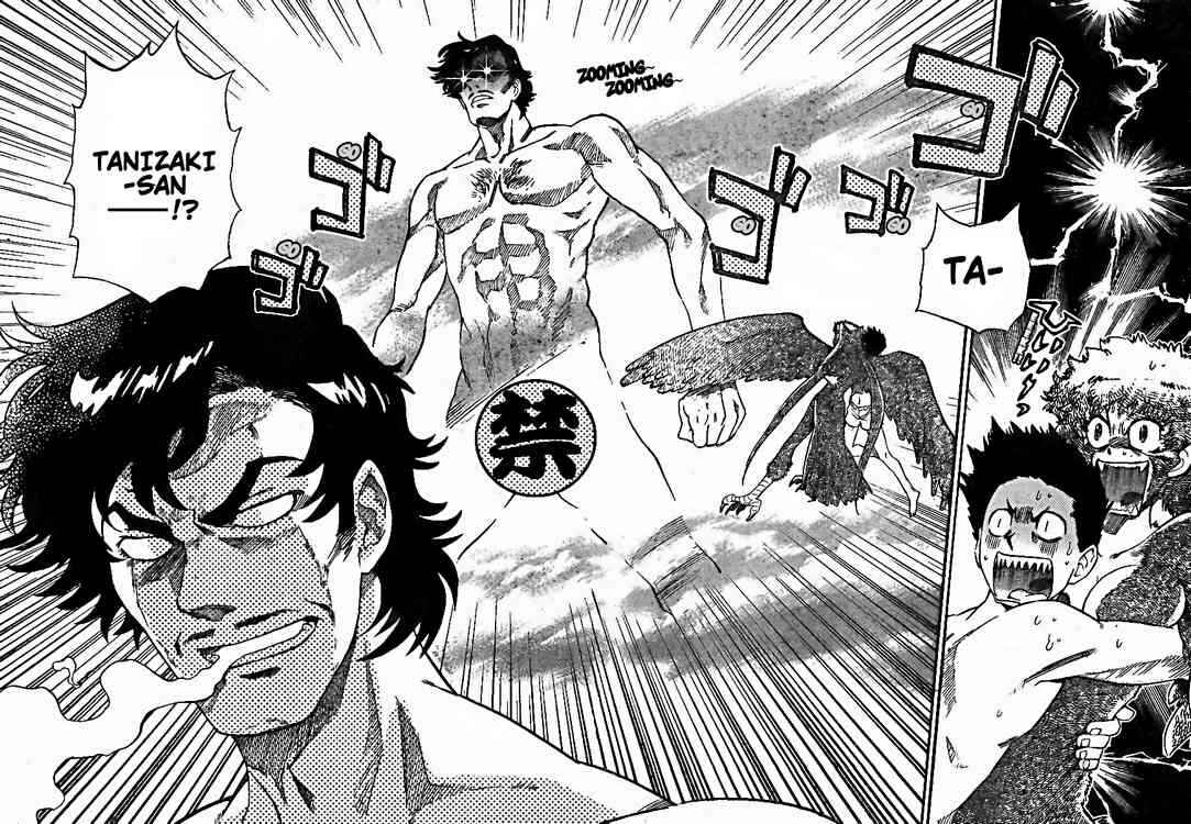Page 10 Chapter 192 Zettai Karen Children