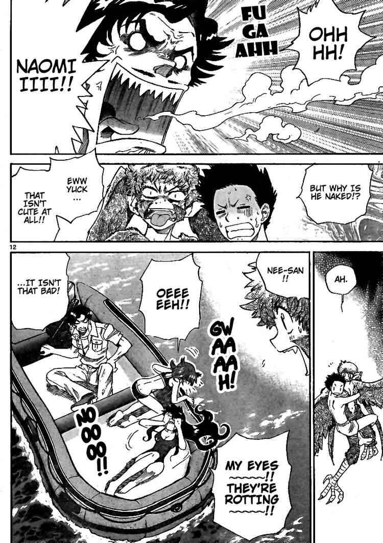 Page 11 Chapter 192 Zettai Karen Children