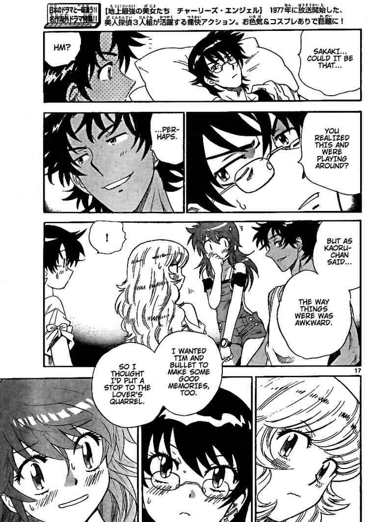 Page 16 Chapter 192 Zettai Karen Children