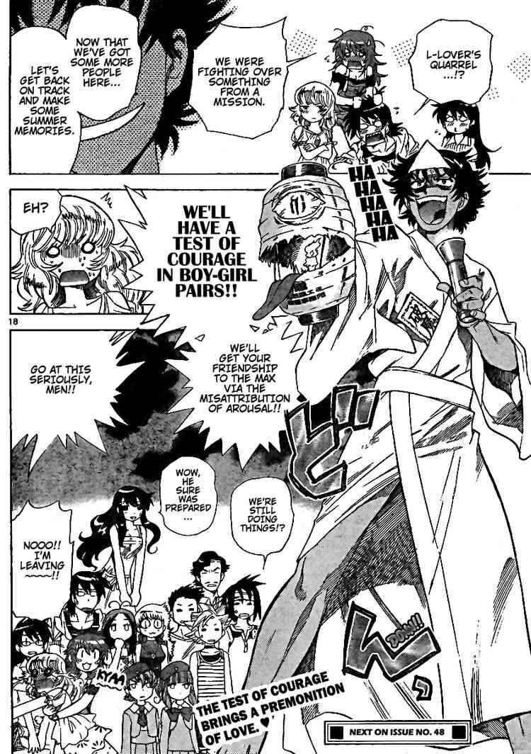 Page 17 Chapter 192 Zettai Karen Children