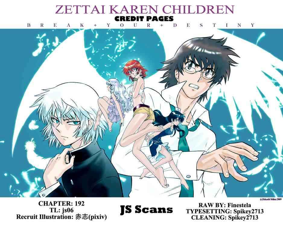 Page 18 Chapter 192 Zettai Karen Children