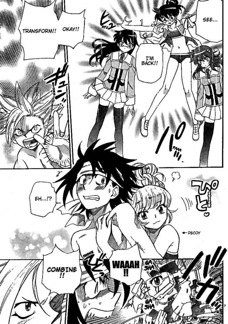 Page 7 Chapter 192 Zettai Karen Children