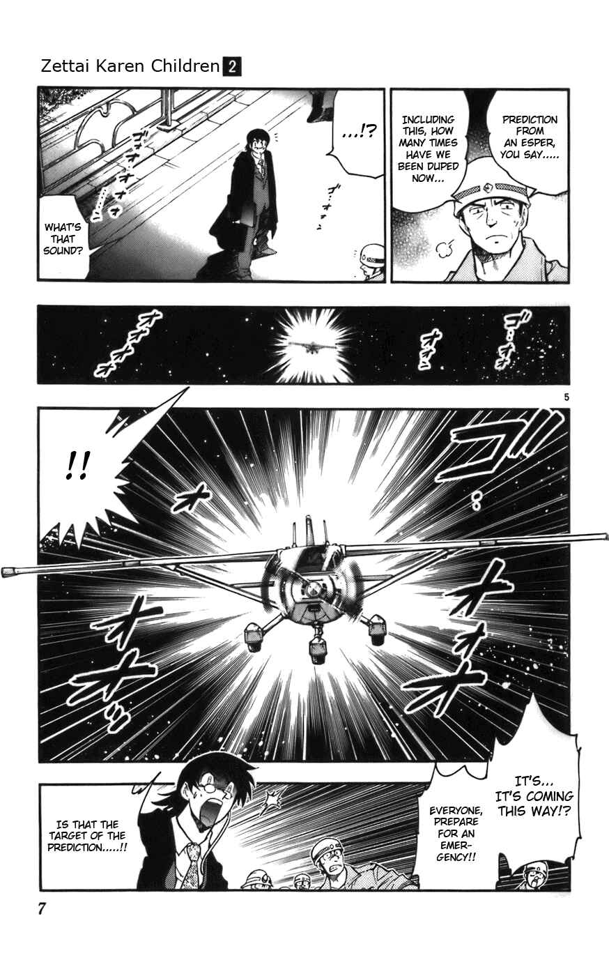Page 11 Chapter 1 Zettai Karen Children