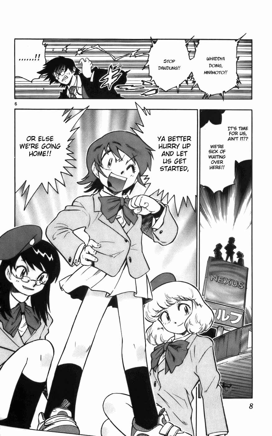 Page 12 Chapter 1 Zettai Karen Children