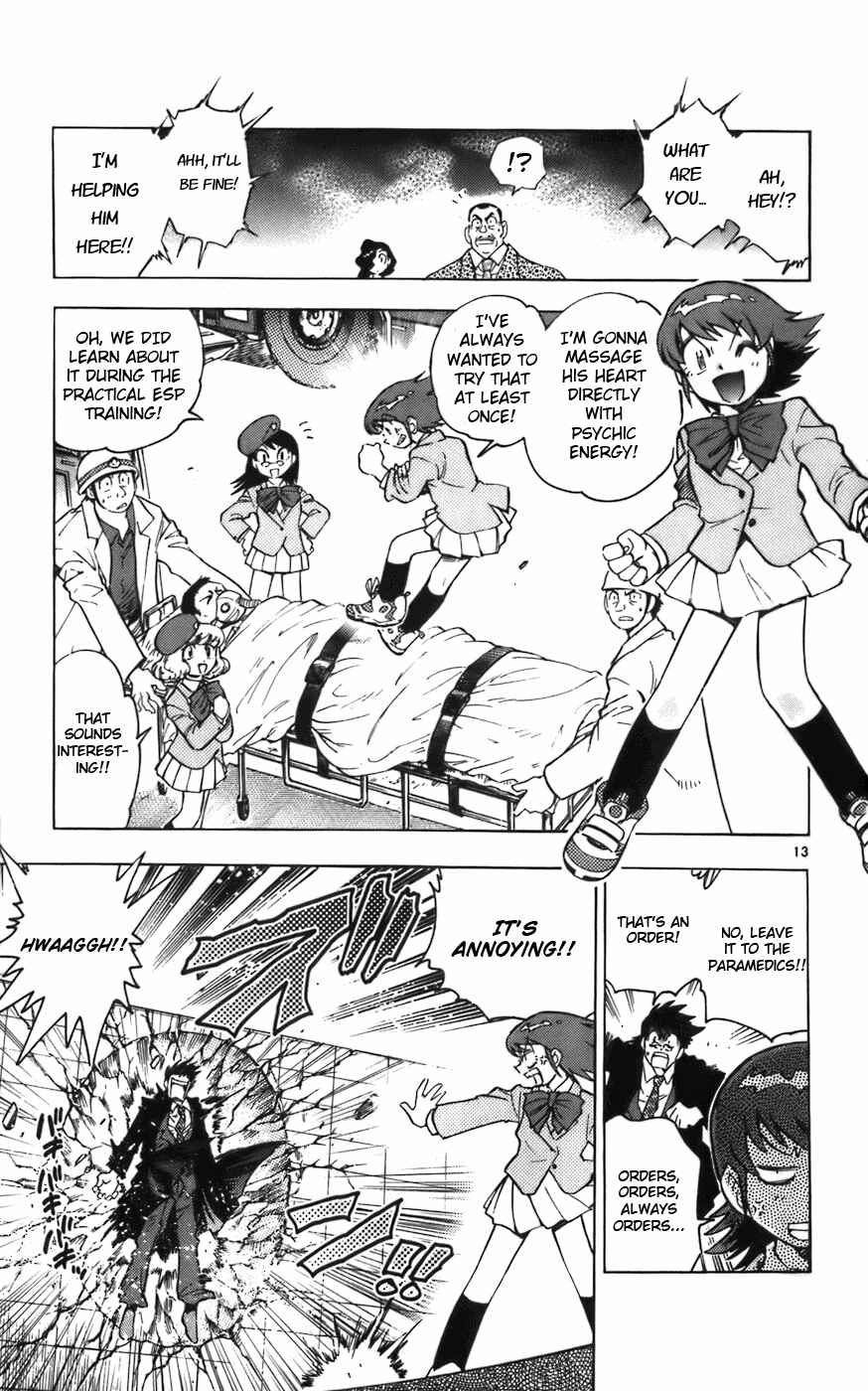 Page 18 Chapter 1 Zettai Karen Children