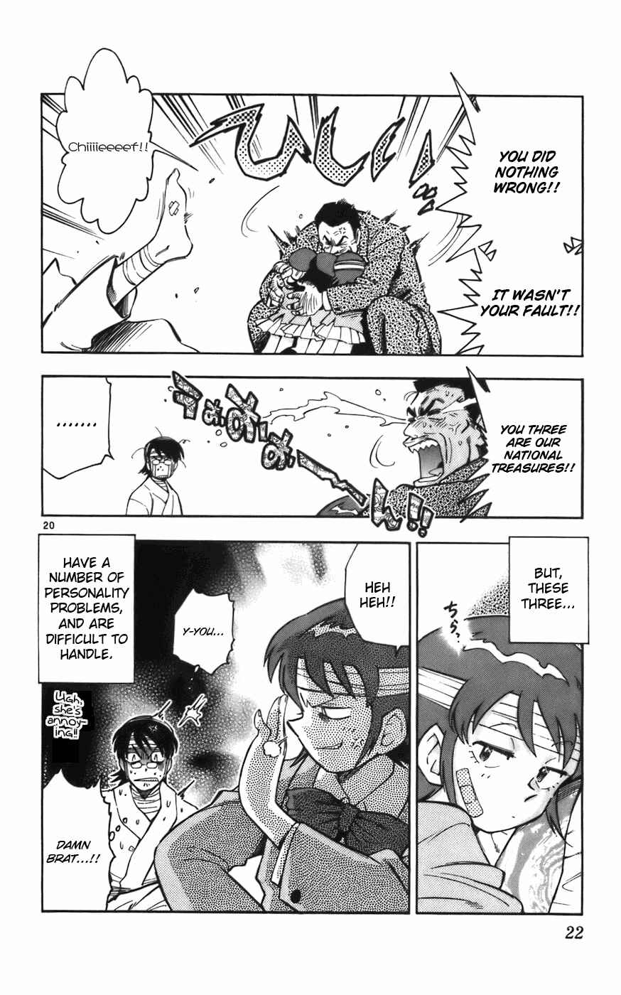 Page 25 Chapter 1 Zettai Karen Children