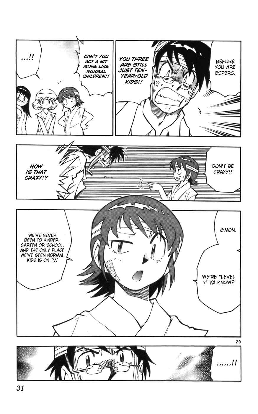 Page 34 Chapter 1 Zettai Karen Children