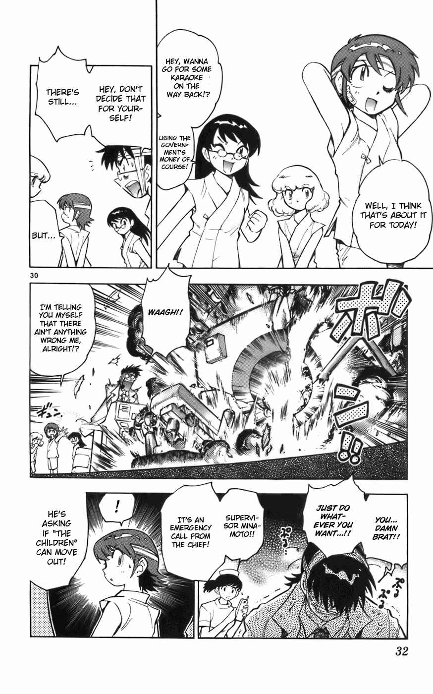 Page 35 Chapter 1 Zettai Karen Children