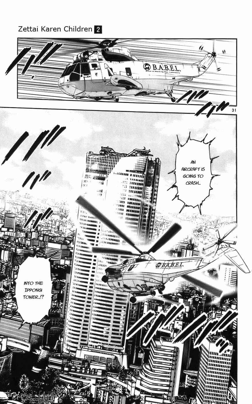 Page 36 Chapter 1 Zettai Karen Children