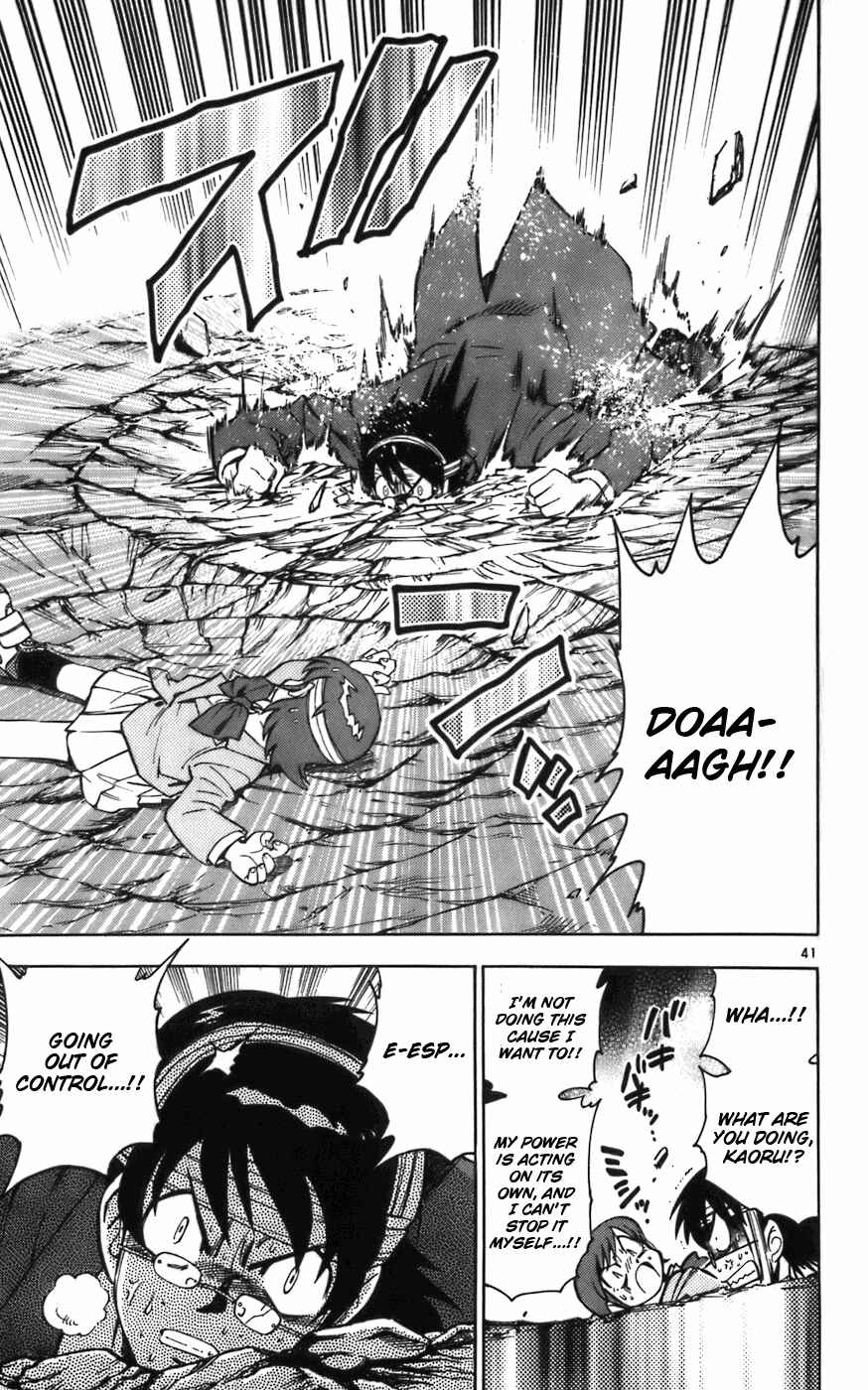 Page 46 Chapter 1 Zettai Karen Children