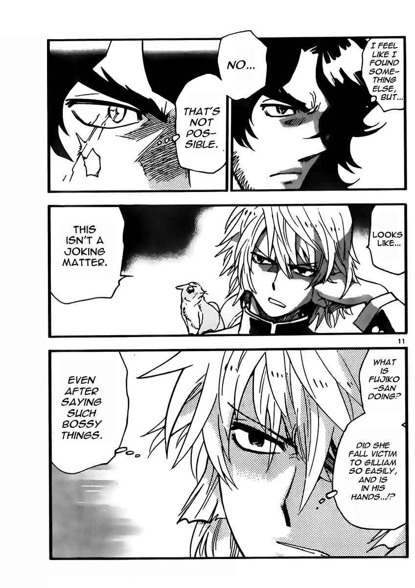 Page 11 Chapter 439 Zettai Karen Children