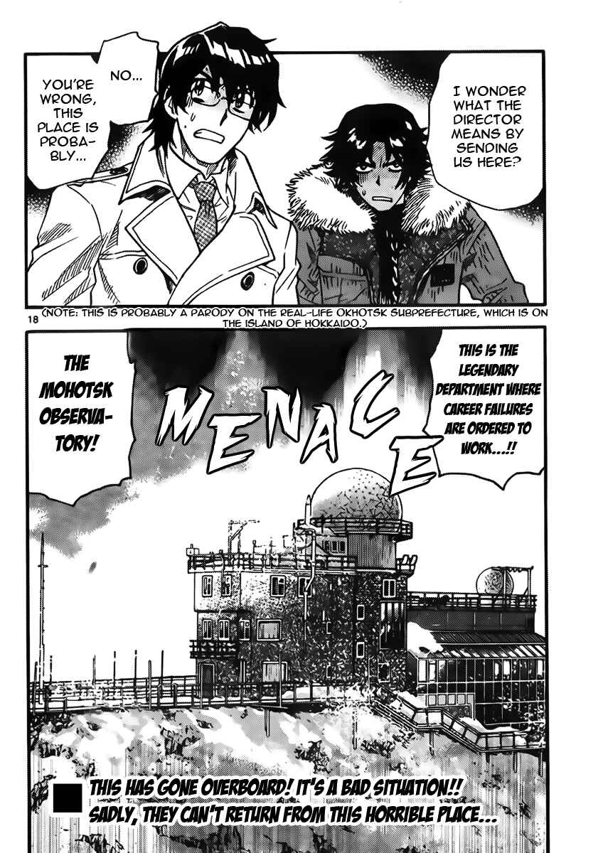 Page 18 Chapter 439 Zettai Karen Children