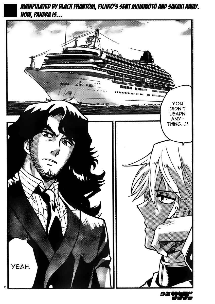 Page 2 Chapter 439 Zettai Karen Children