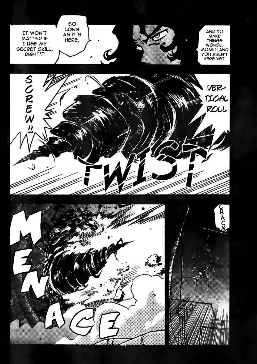 Page 6 Chapter 439 Zettai Karen Children