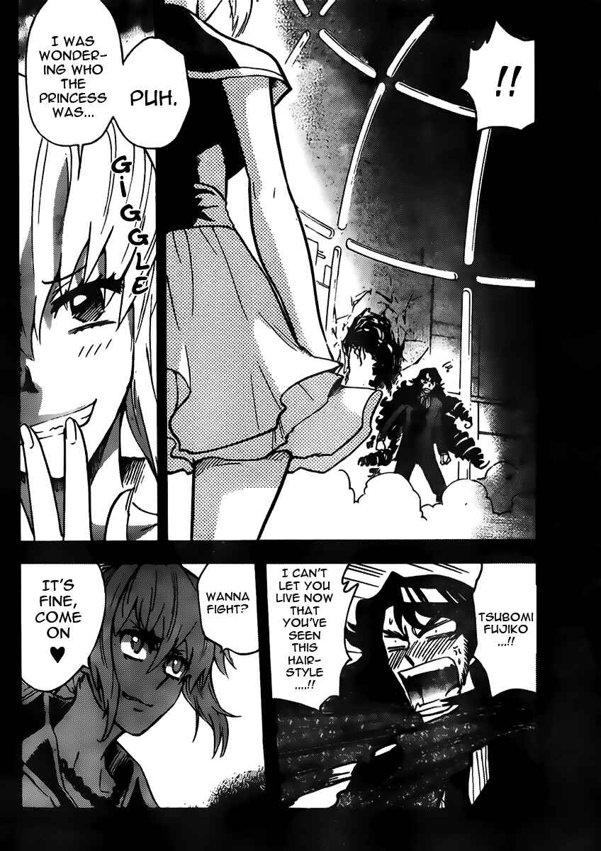 Page 8 Chapter 439 Zettai Karen Children