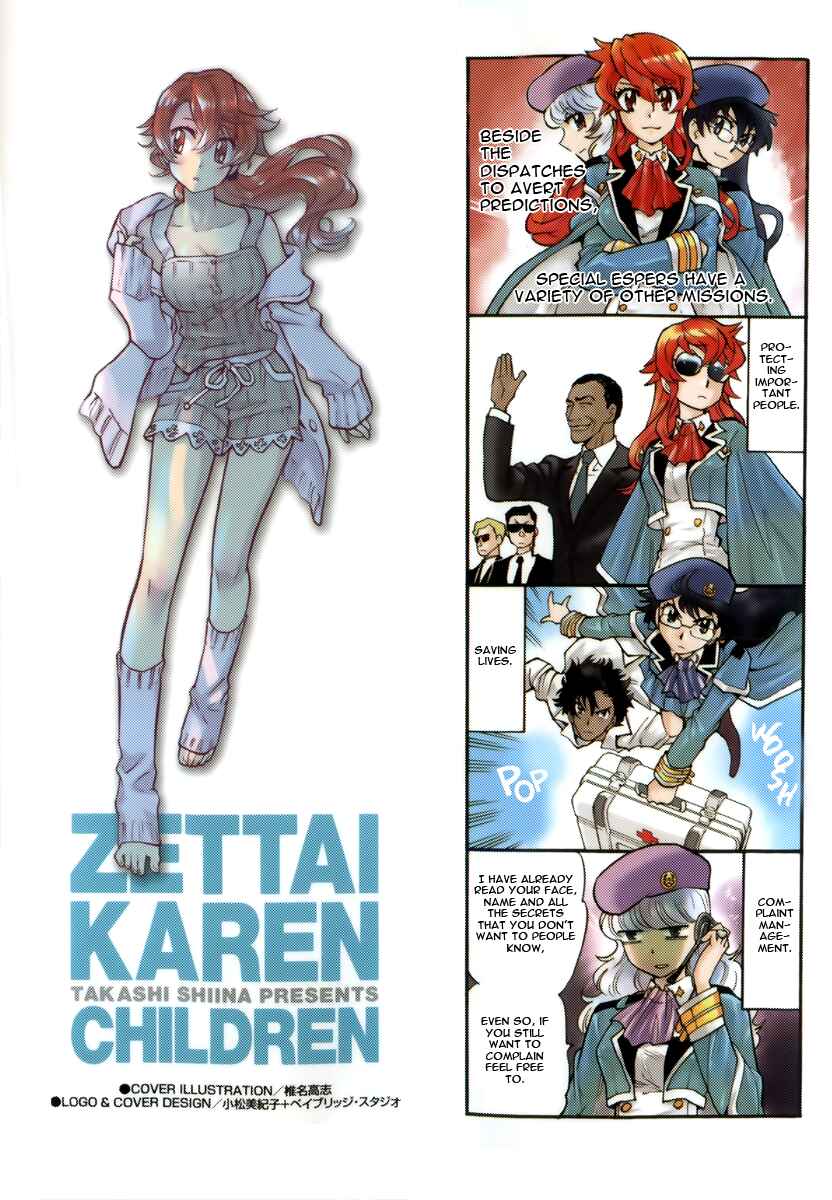 Page 2 Chapter 396.5 Zettai Karen Children