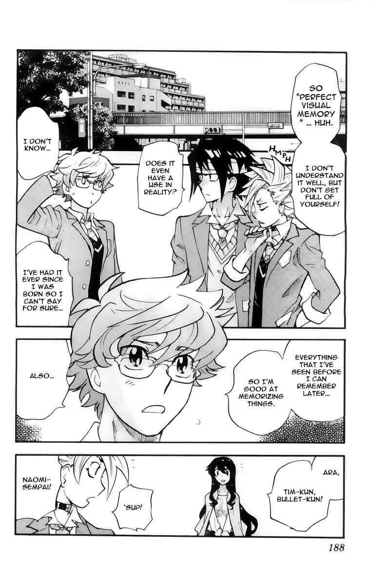 Page 7 Chapter 396.5 Zettai Karen Children