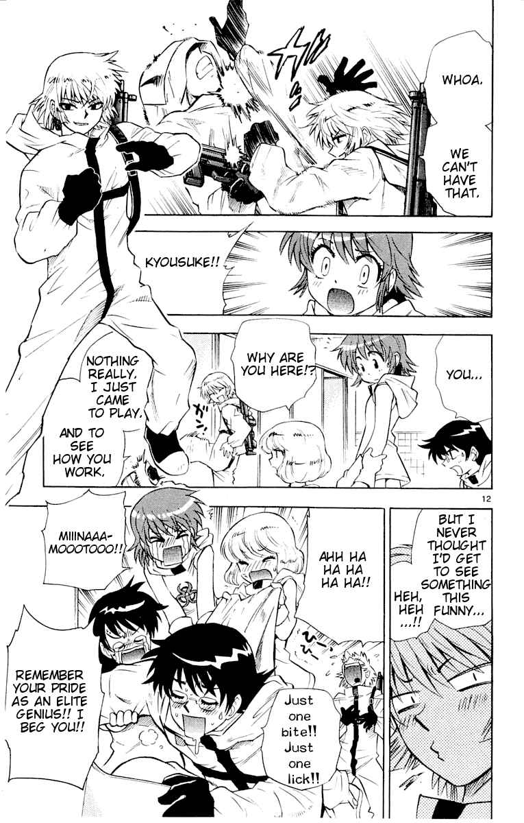 Page 12 Chapter 110 Zettai Karen Children