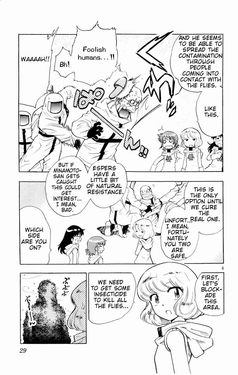 Page 6 Chapter 110 Zettai Karen Children