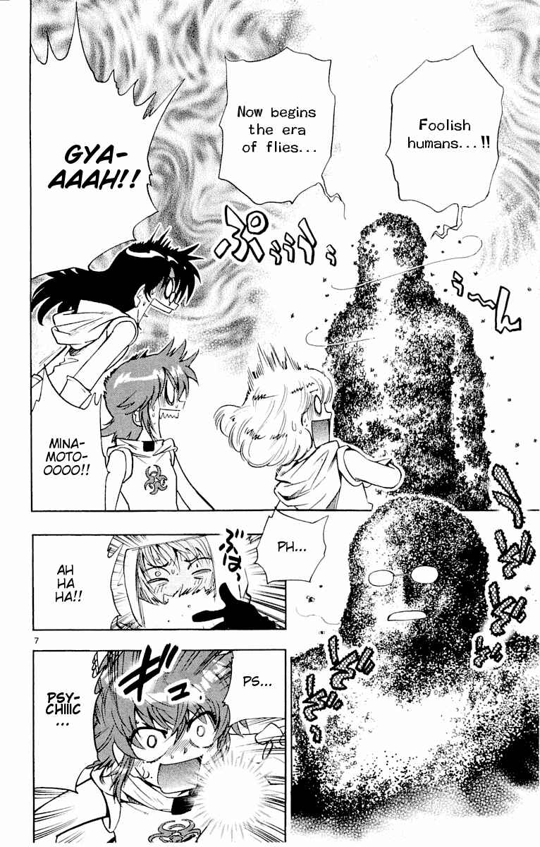 Page 7 Chapter 110 Zettai Karen Children