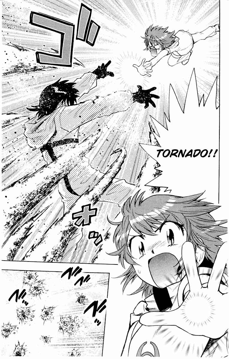 Page 8 Chapter 110 Zettai Karen Children