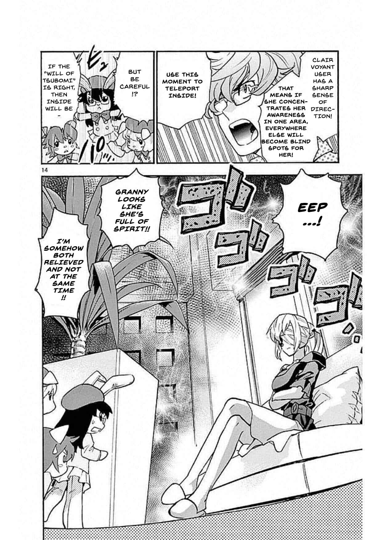 Page 14 Chapter 492 Zettai Karen Children