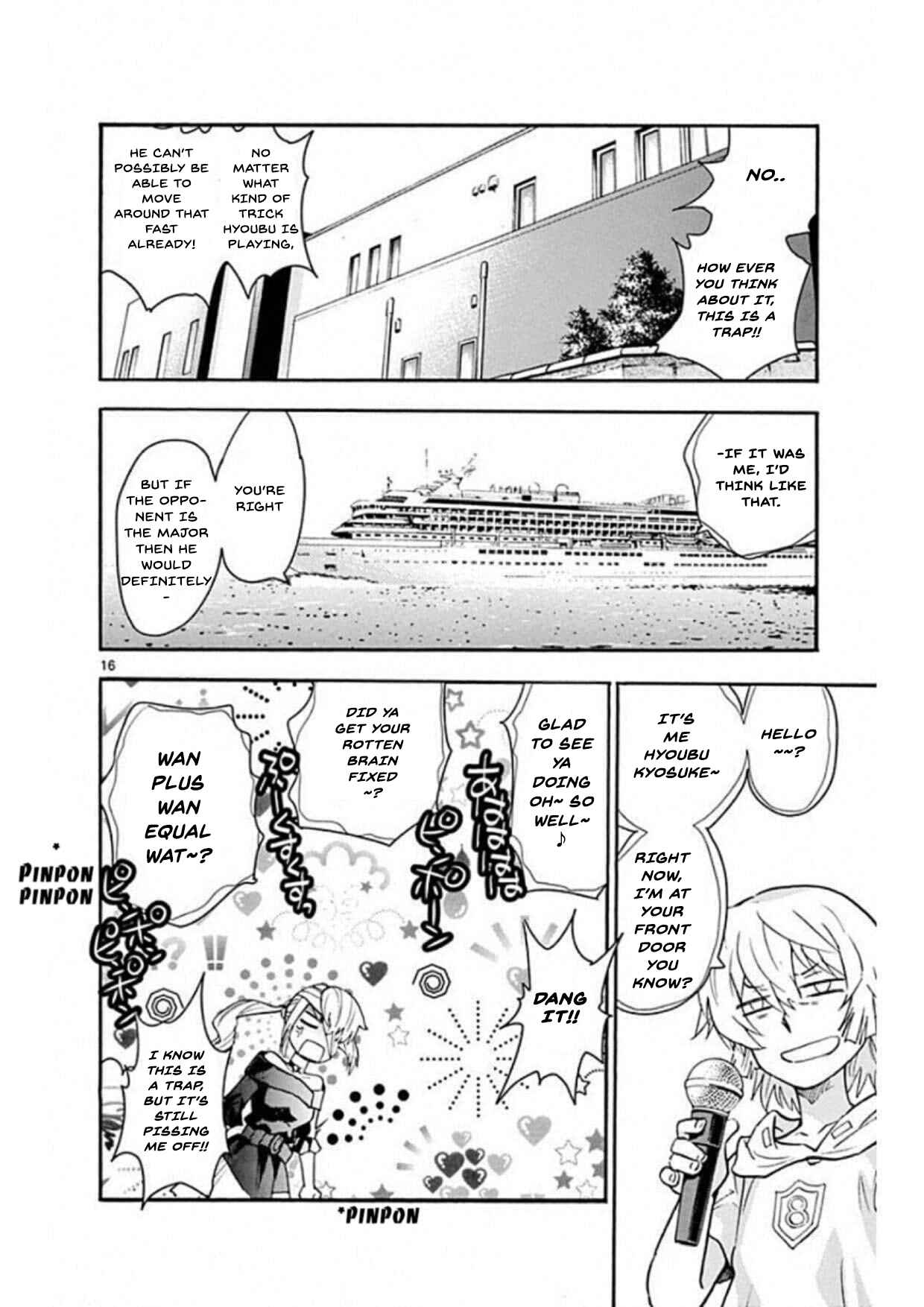 Page 16 Chapter 492 Zettai Karen Children