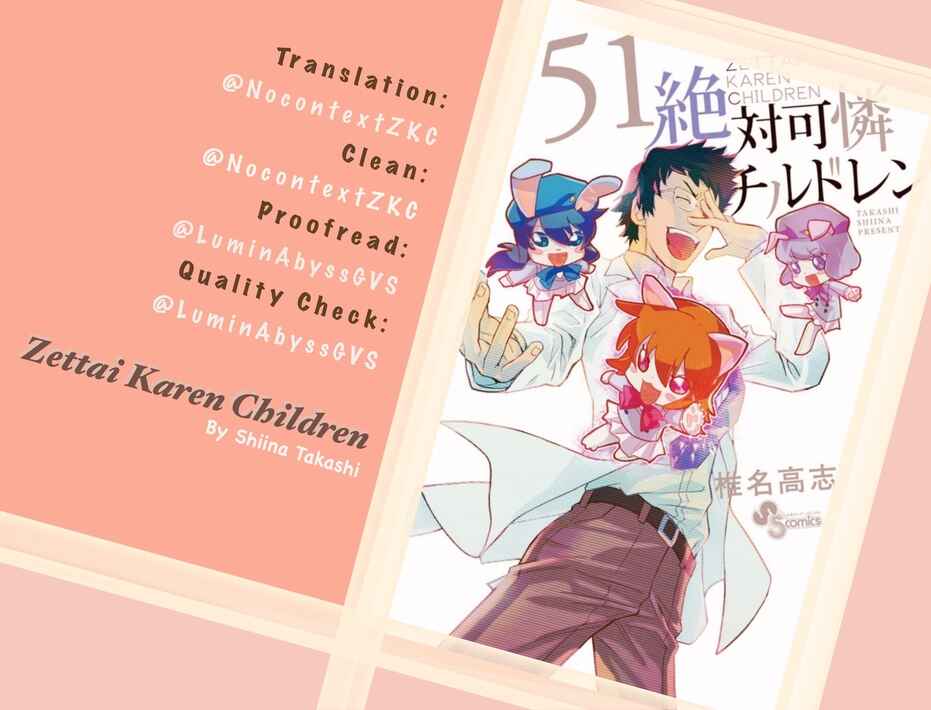 Page 20 Chapter 492 Zettai Karen Children