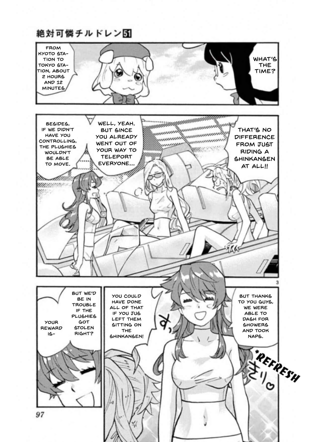 Page 3 Chapter 492 Zettai Karen Children