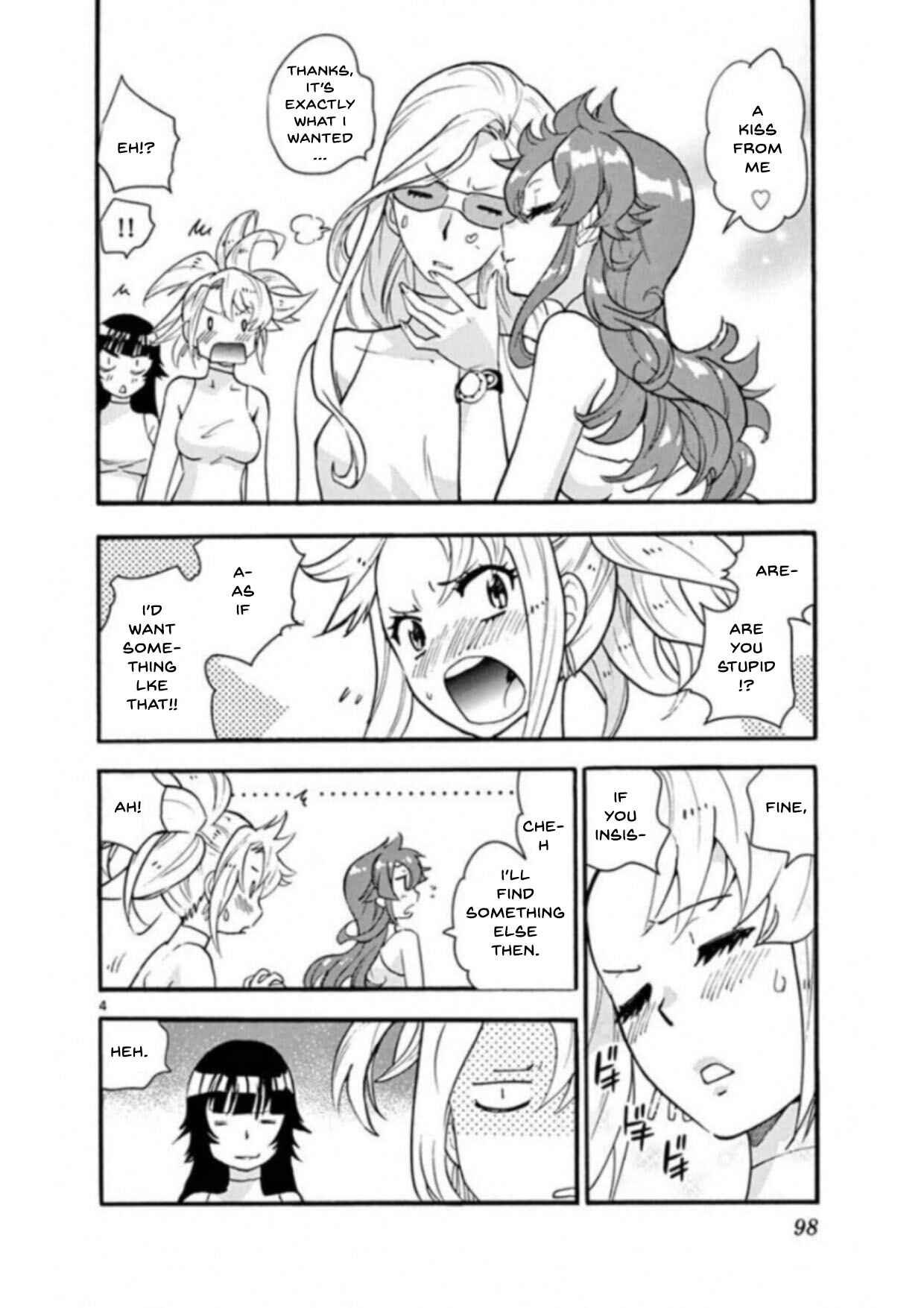 Page 4 Chapter 492 Zettai Karen Children