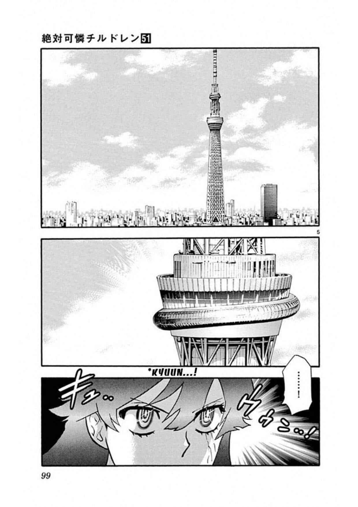 Page 5 Chapter 492 Zettai Karen Children