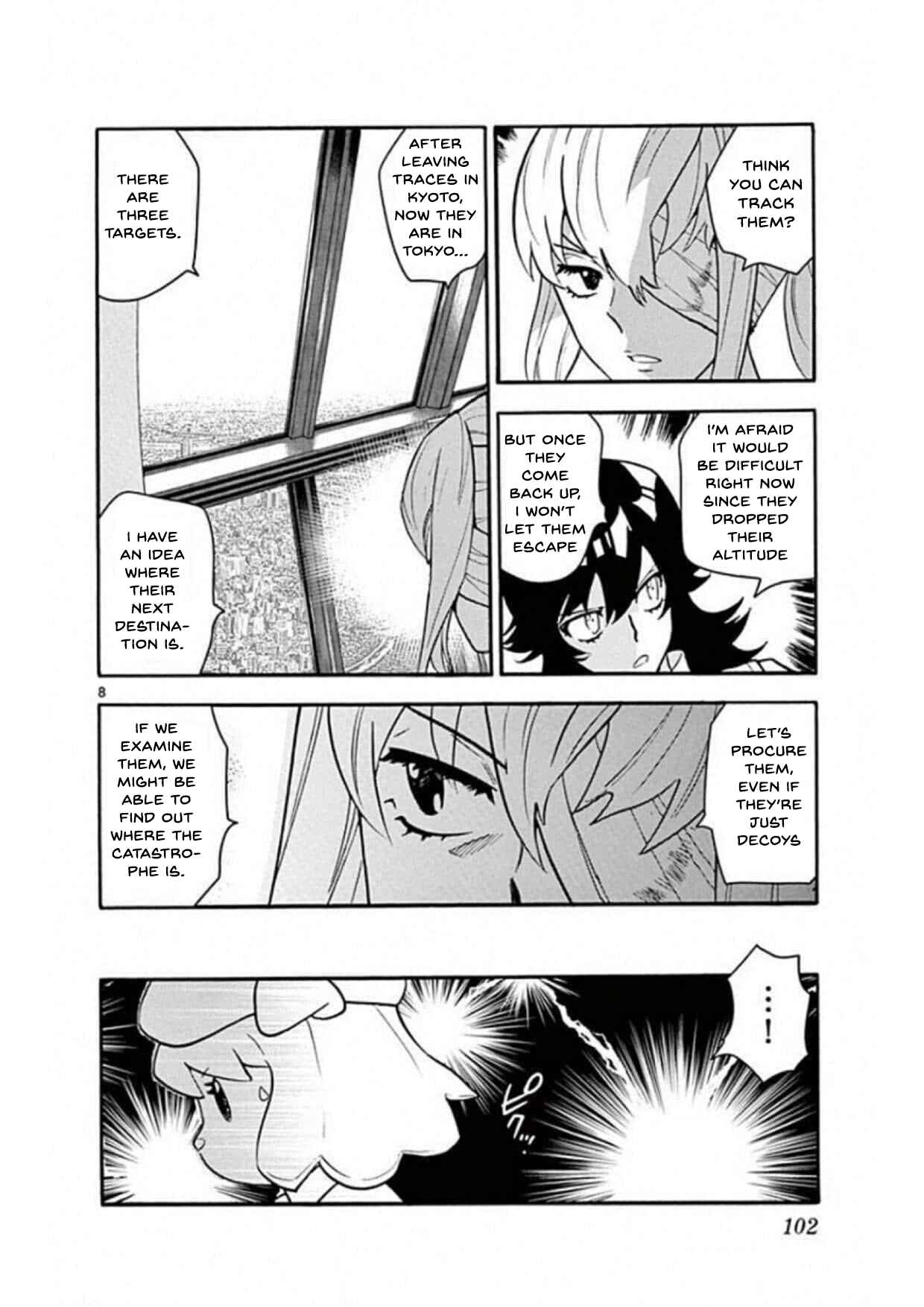 Page 8 Chapter 492 Zettai Karen Children
