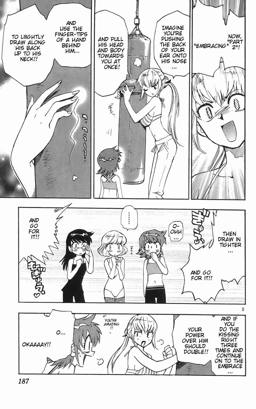 Page 2 Chapter 48.5 Zettai Karen Children