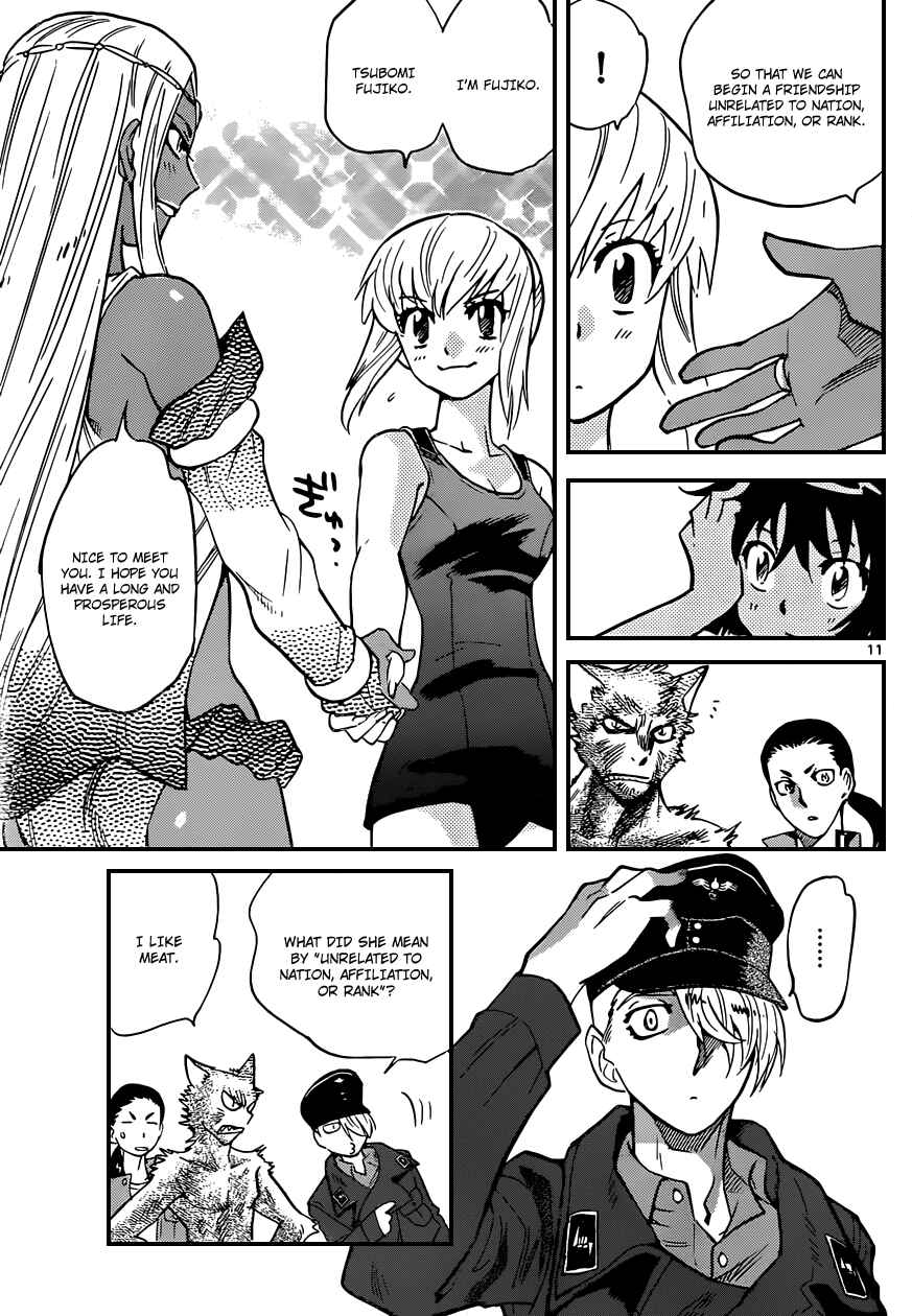 Page 11 Chapter 320 Zettai Karen Children